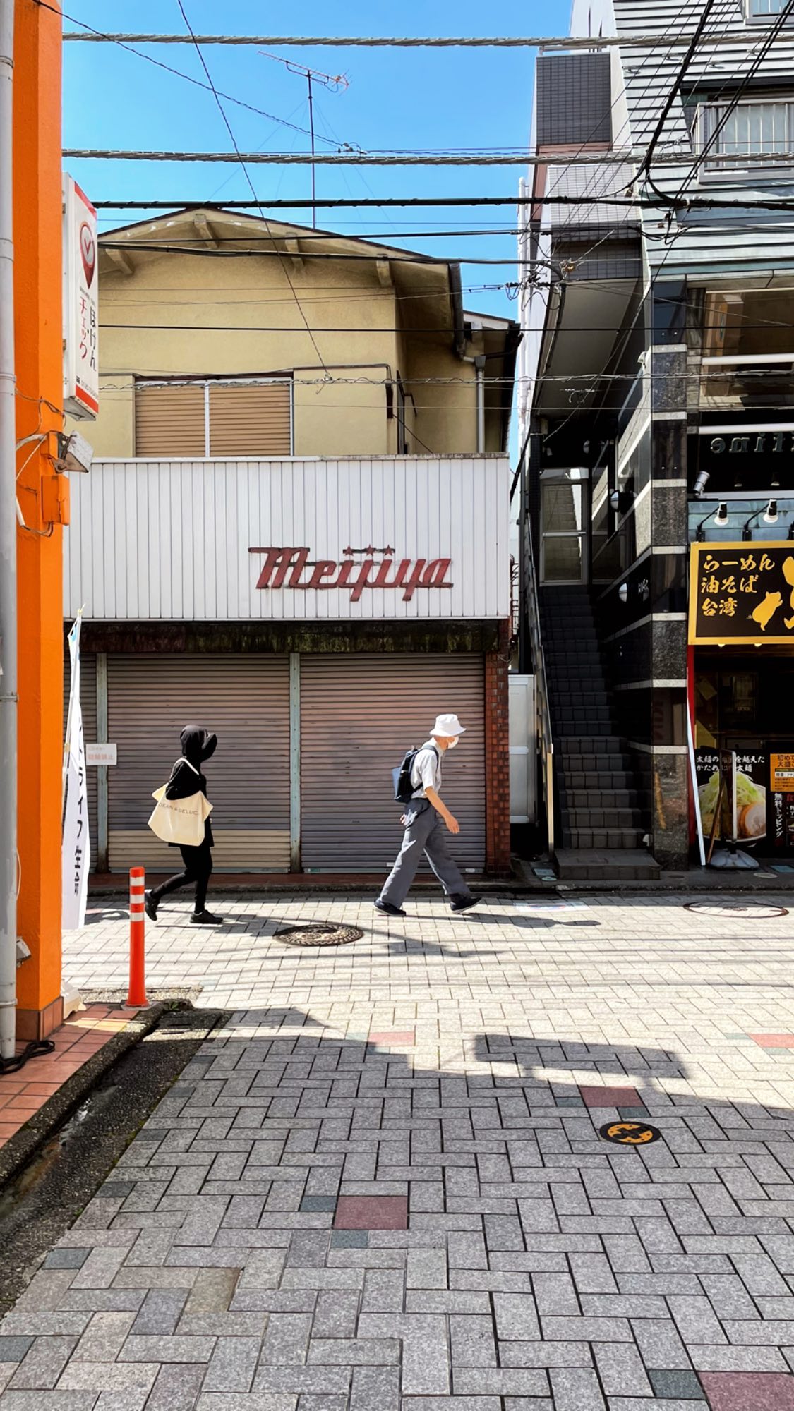 Image for post 1632404291