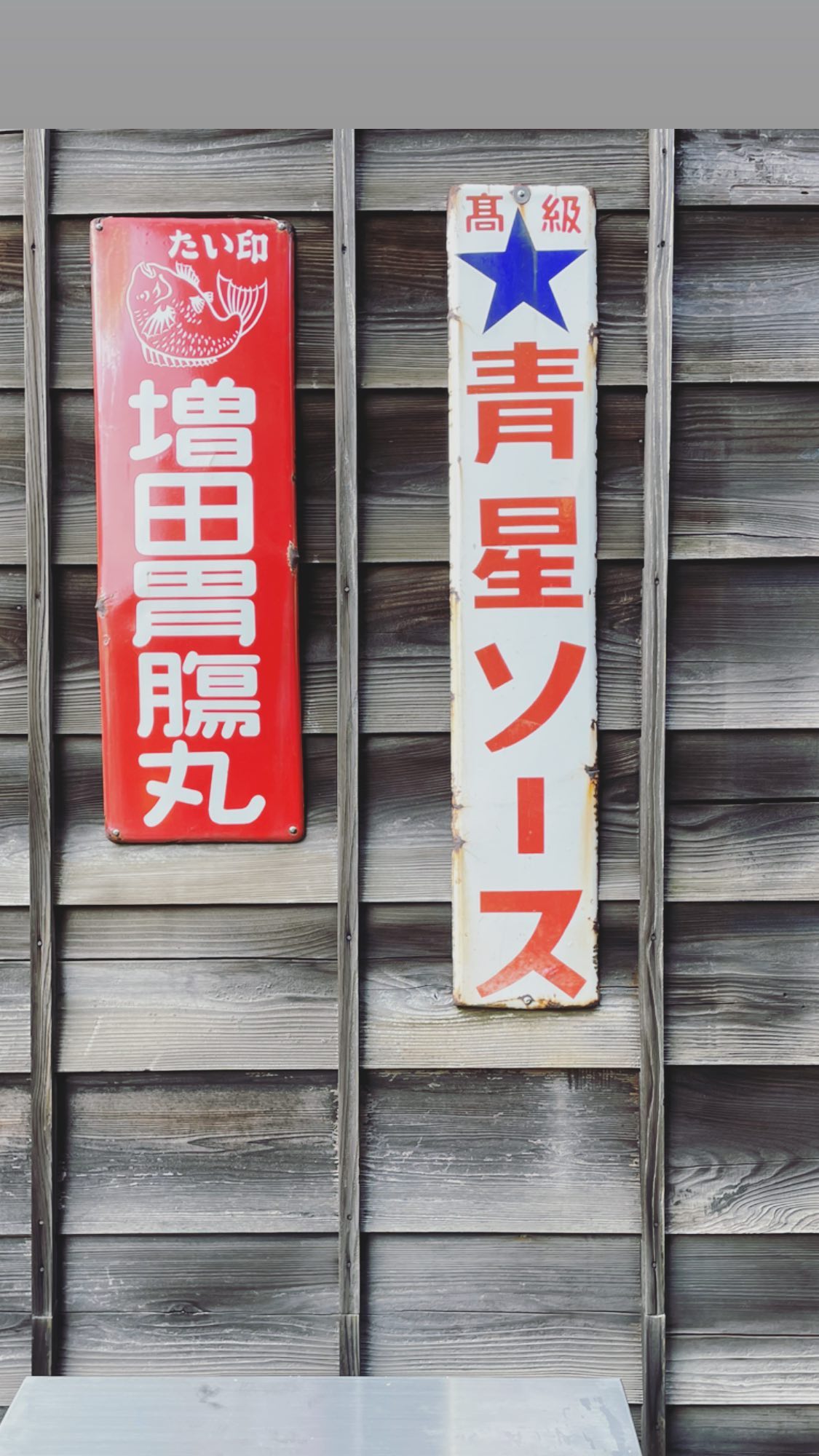 Image for post 1632493264