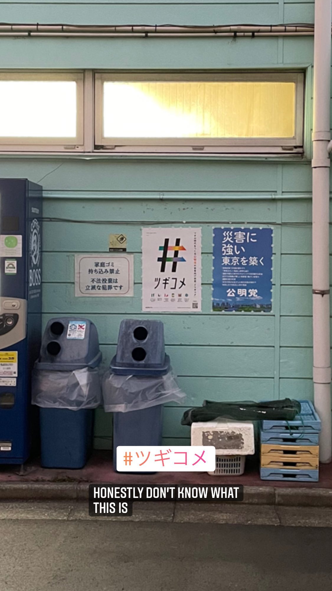 Image for post 1633041765