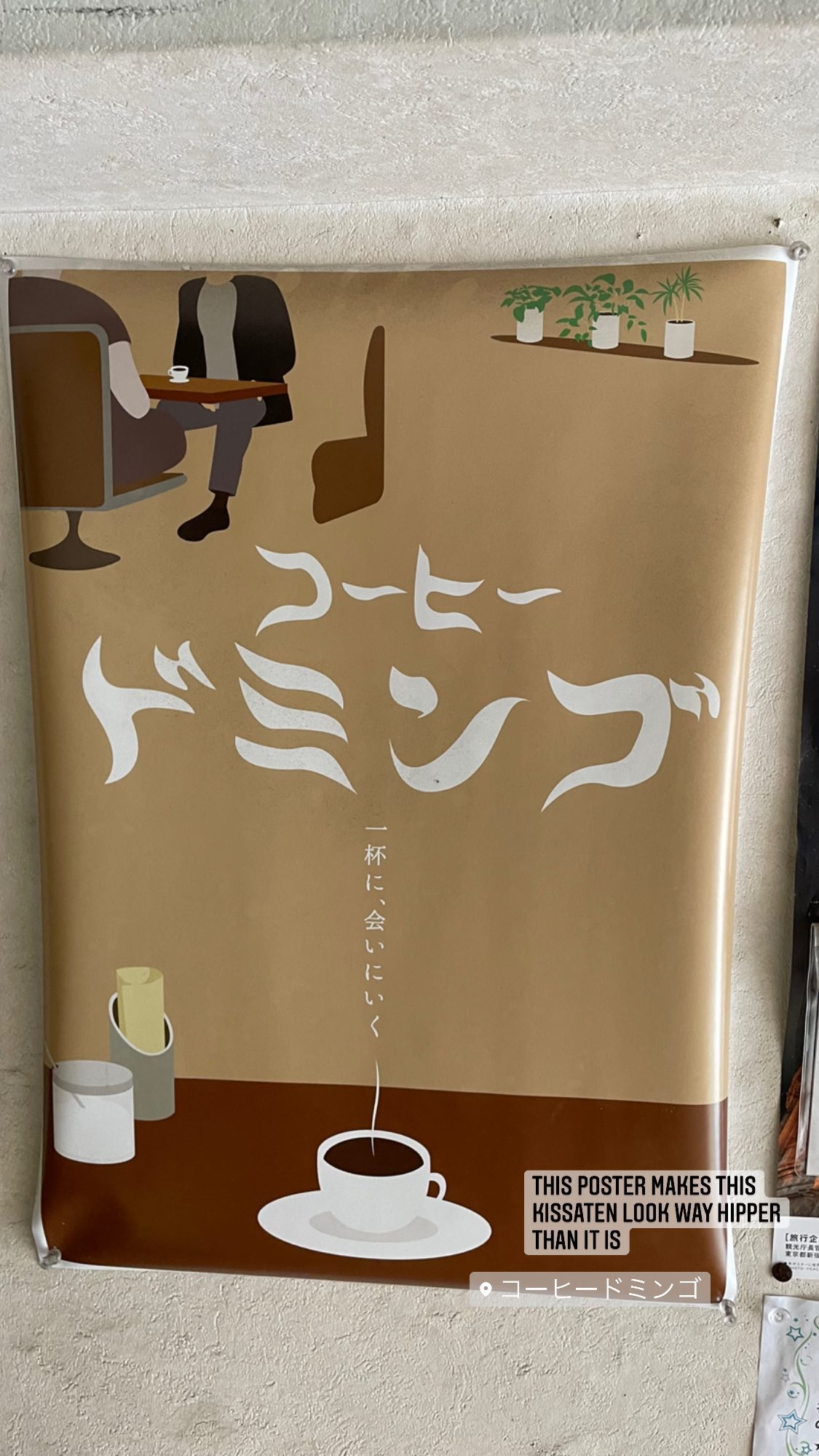 Image for post 1633927778