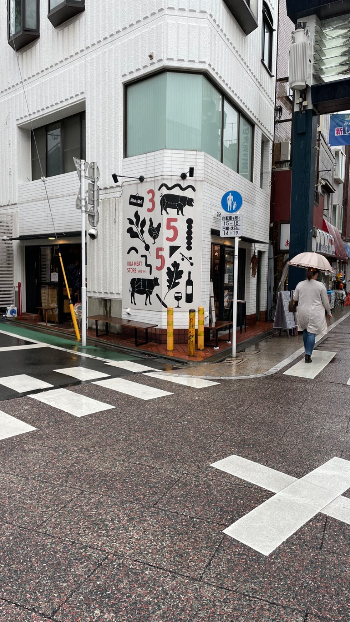 Image for post 1634474455