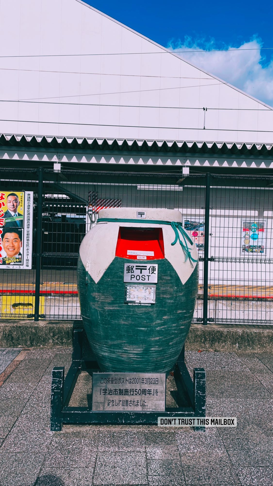 Image for post 1635054734
