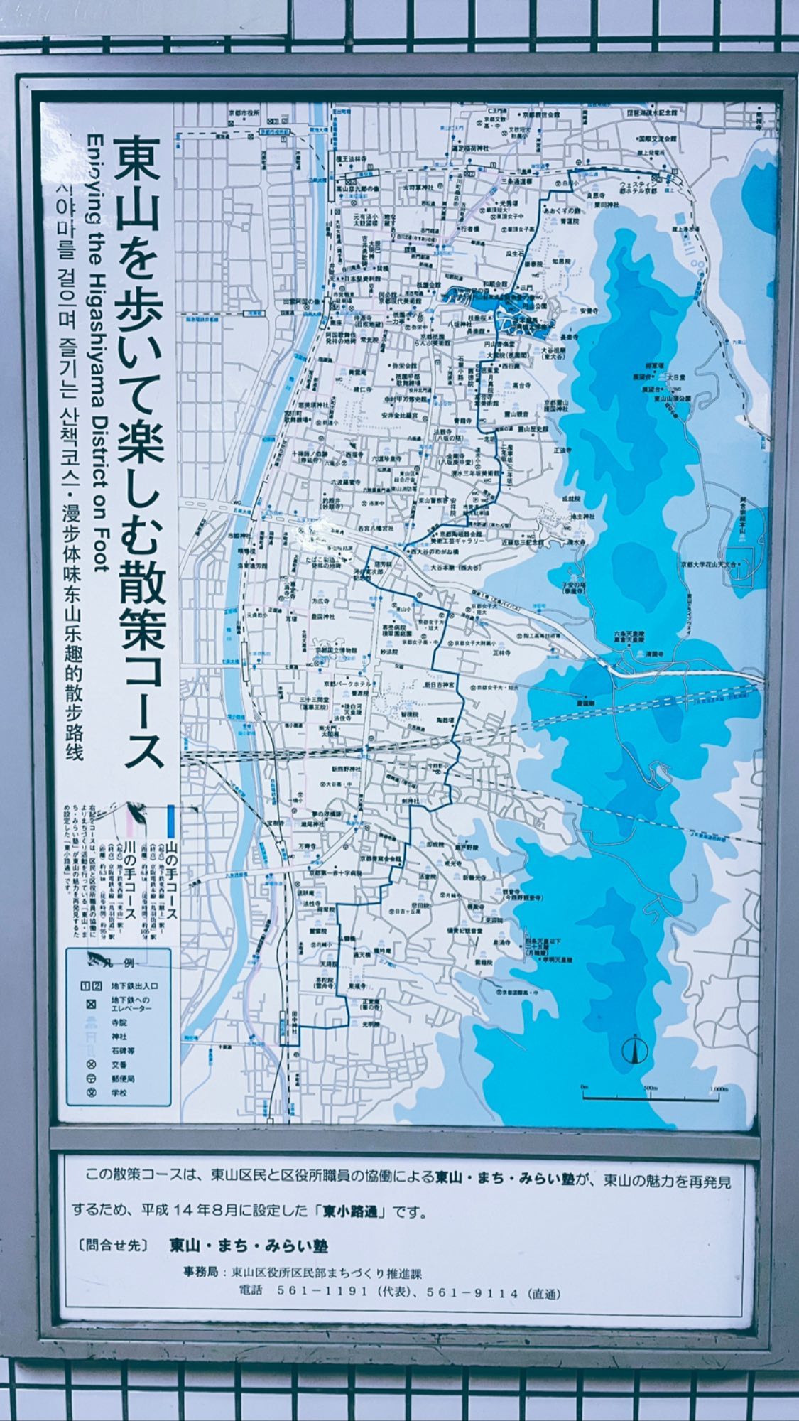 Image for post 1635054989
