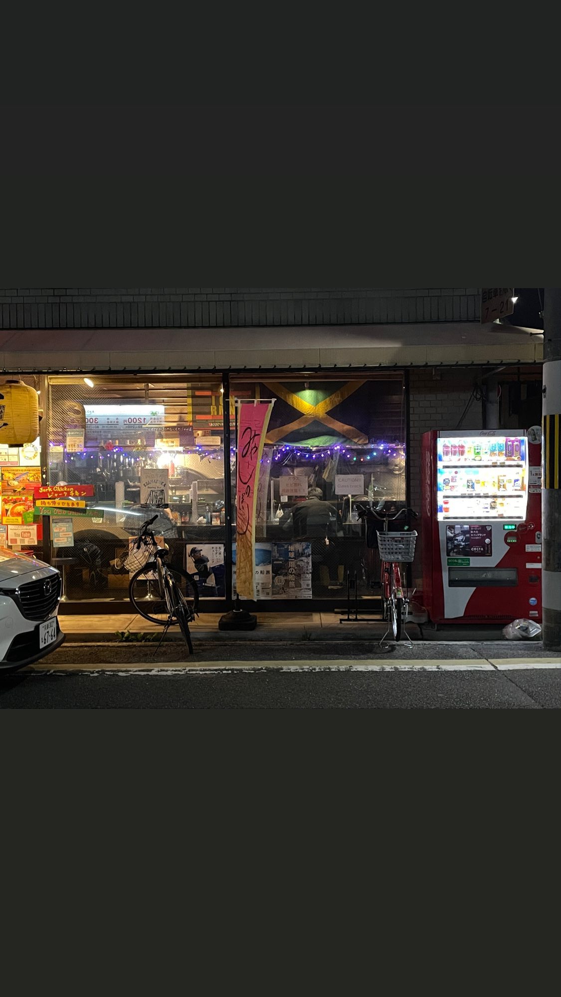Image for post 1635506913