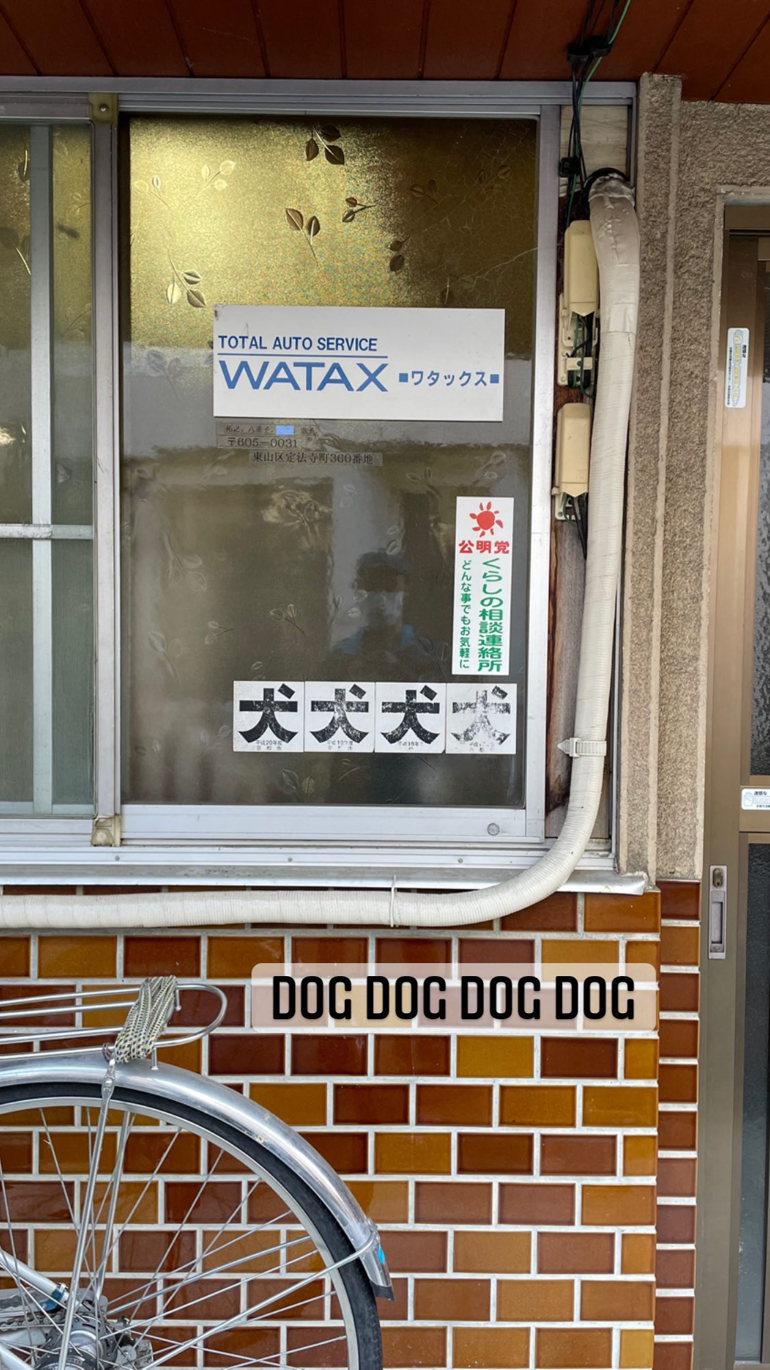 Image for post 1635506570