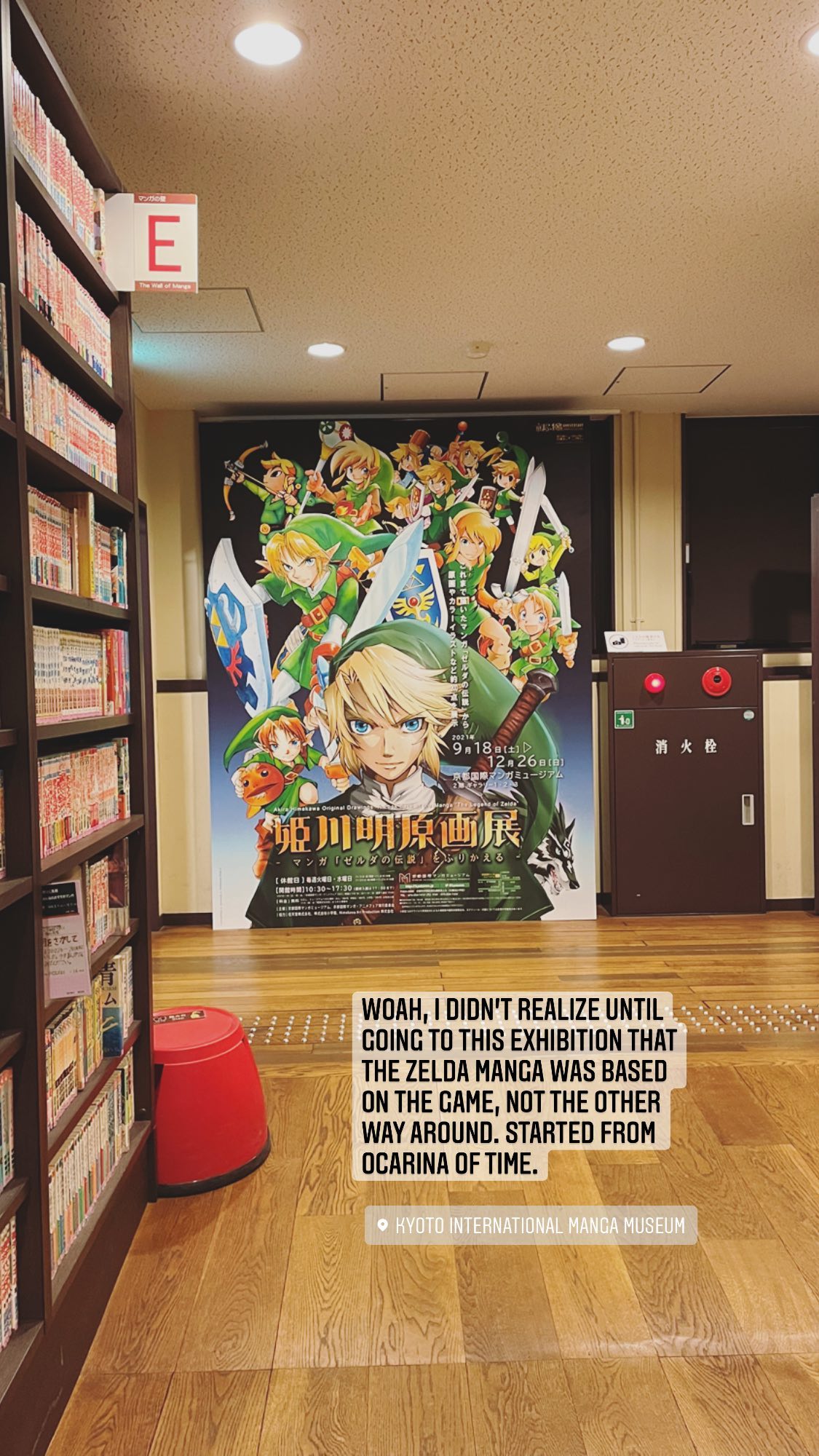 Image for post 1635776784