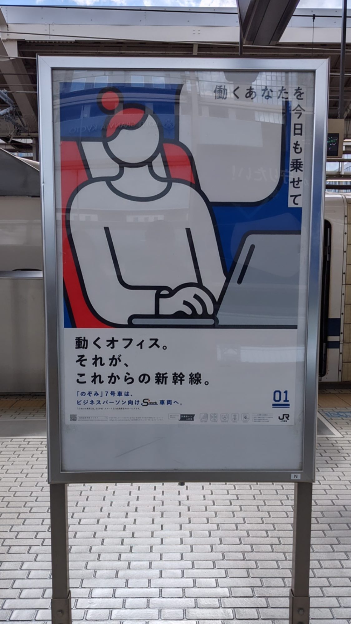 Image for post 1635932352