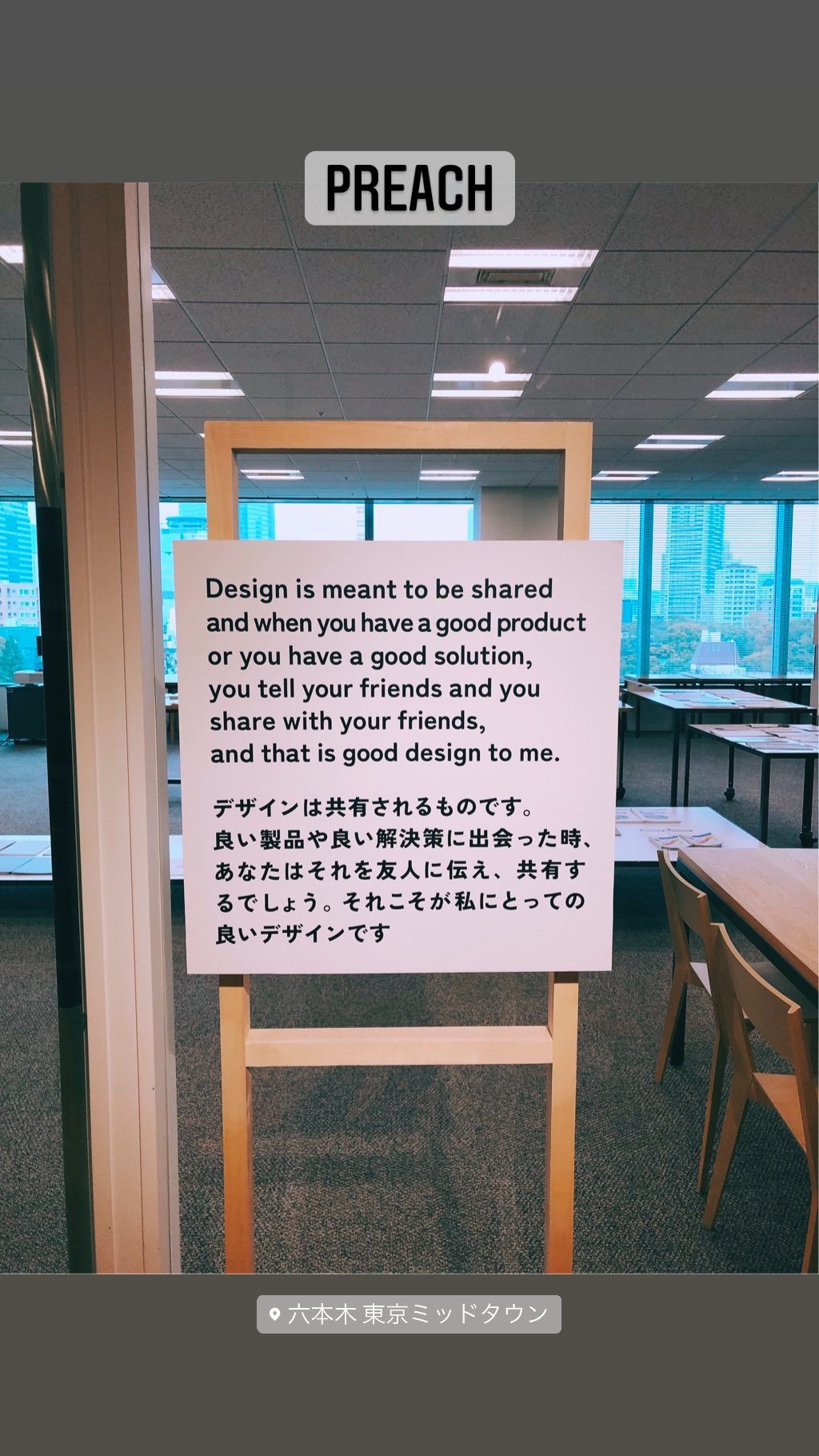 Image for post 1637322706