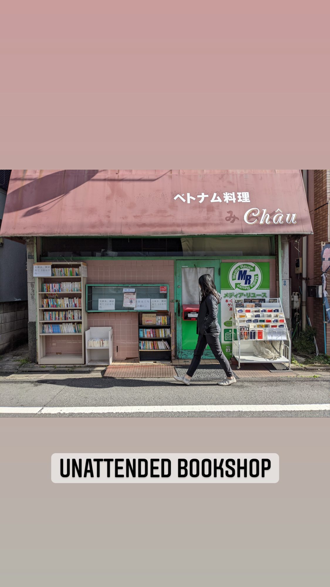 Image for post 1638010556
