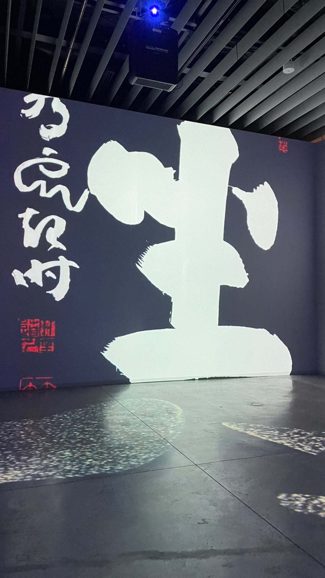 Image for post 1639799550