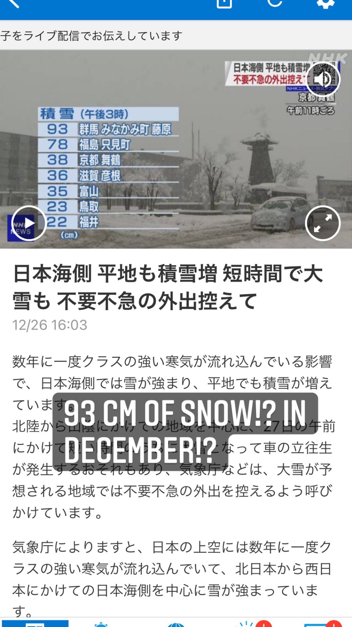 Image for post 1640587835