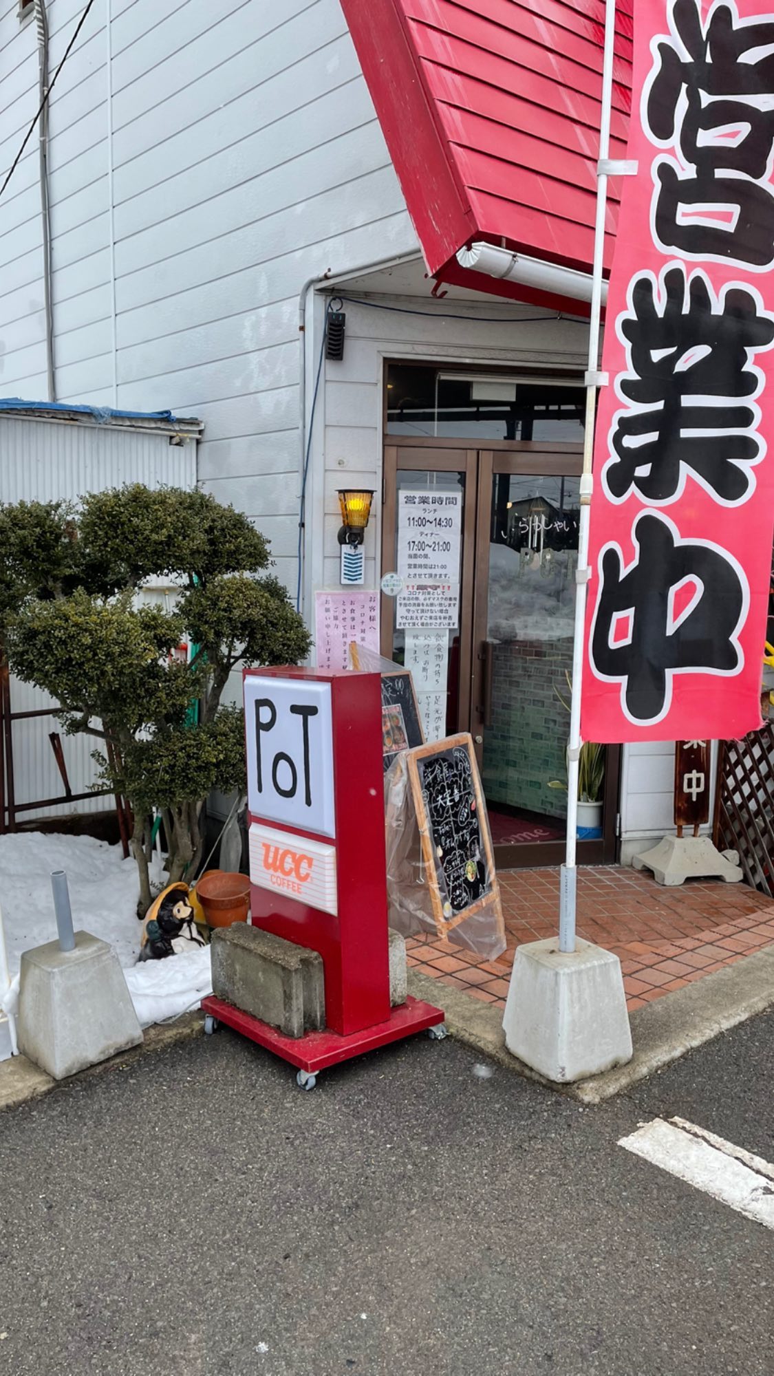Image for post 1642855791