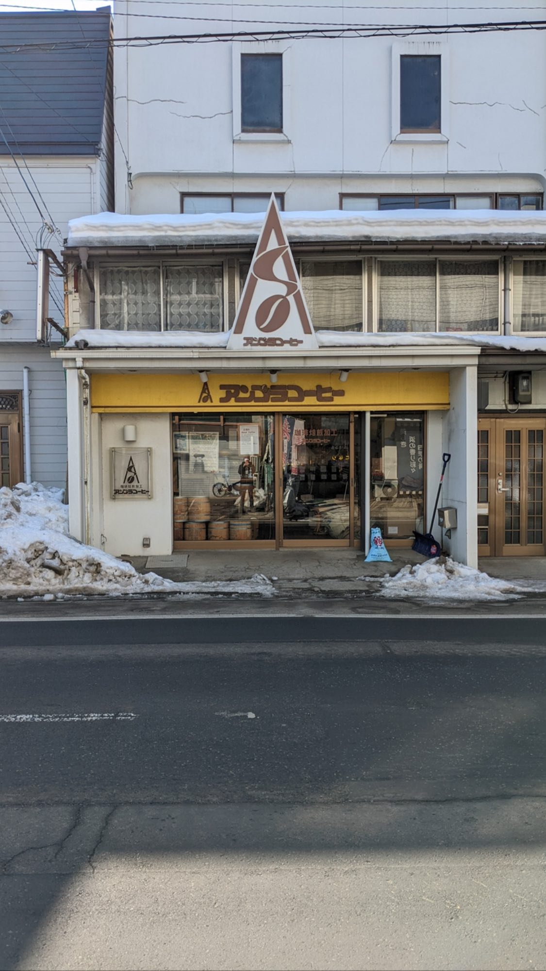 Image for post 1644711633