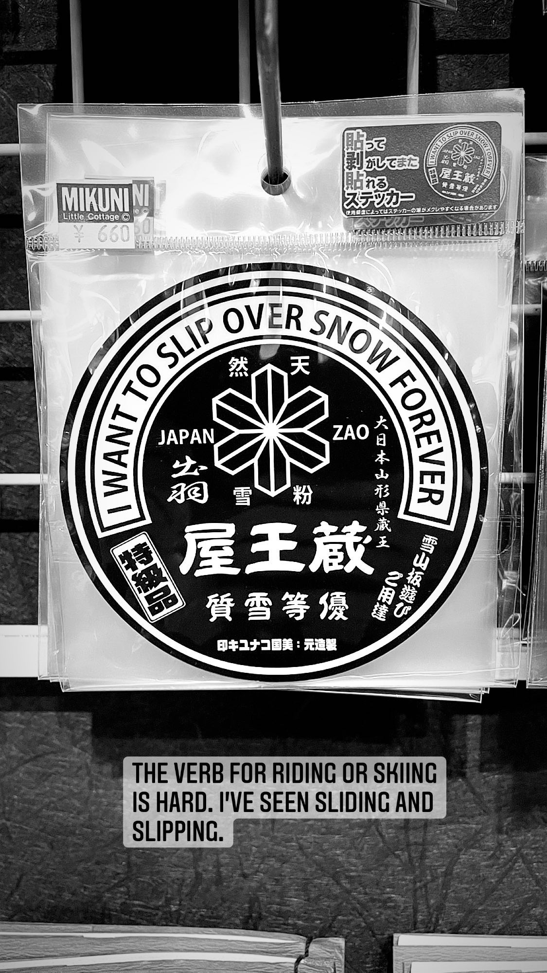 Image for post 1644627513