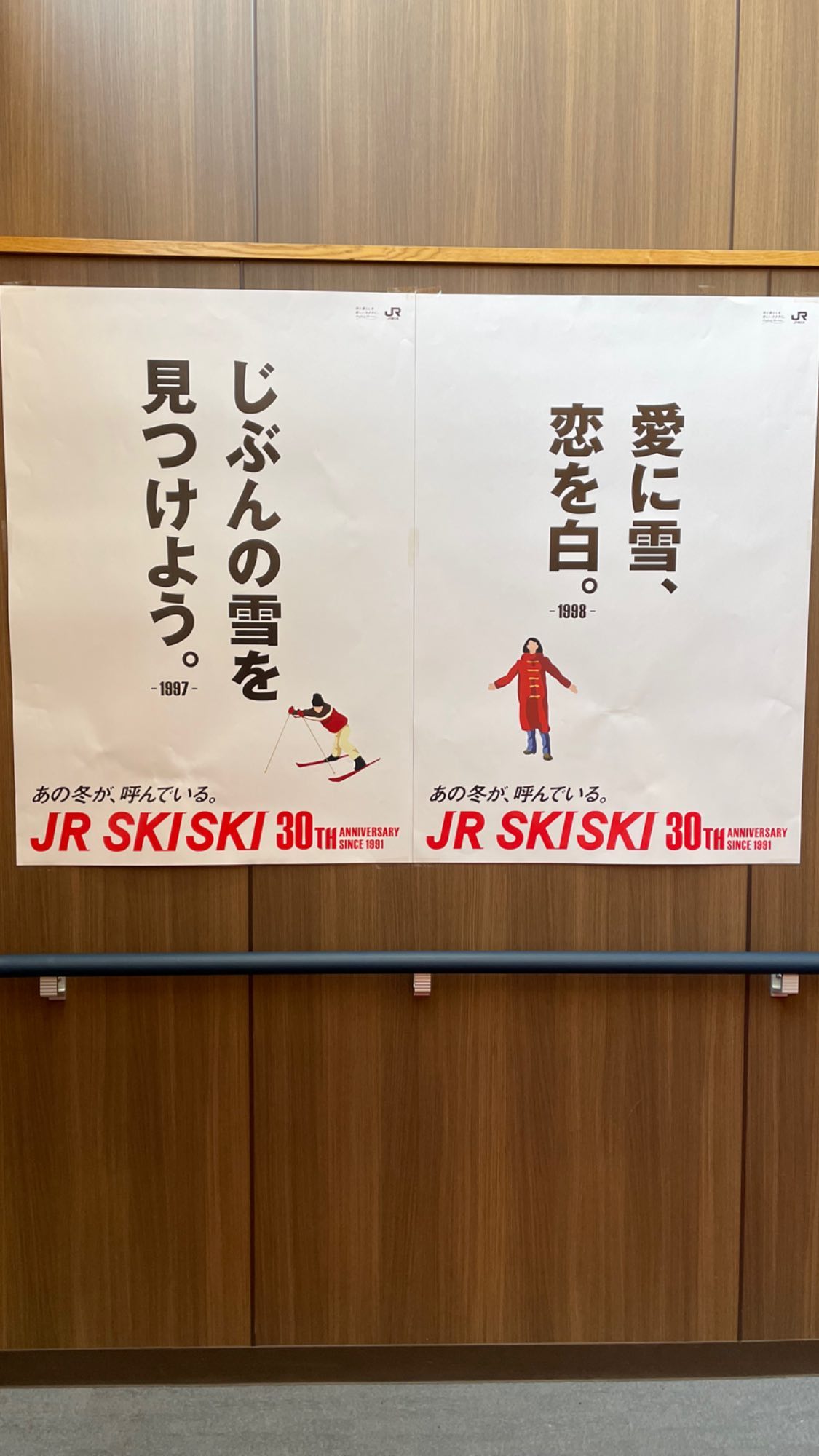 Image for post 1644930503