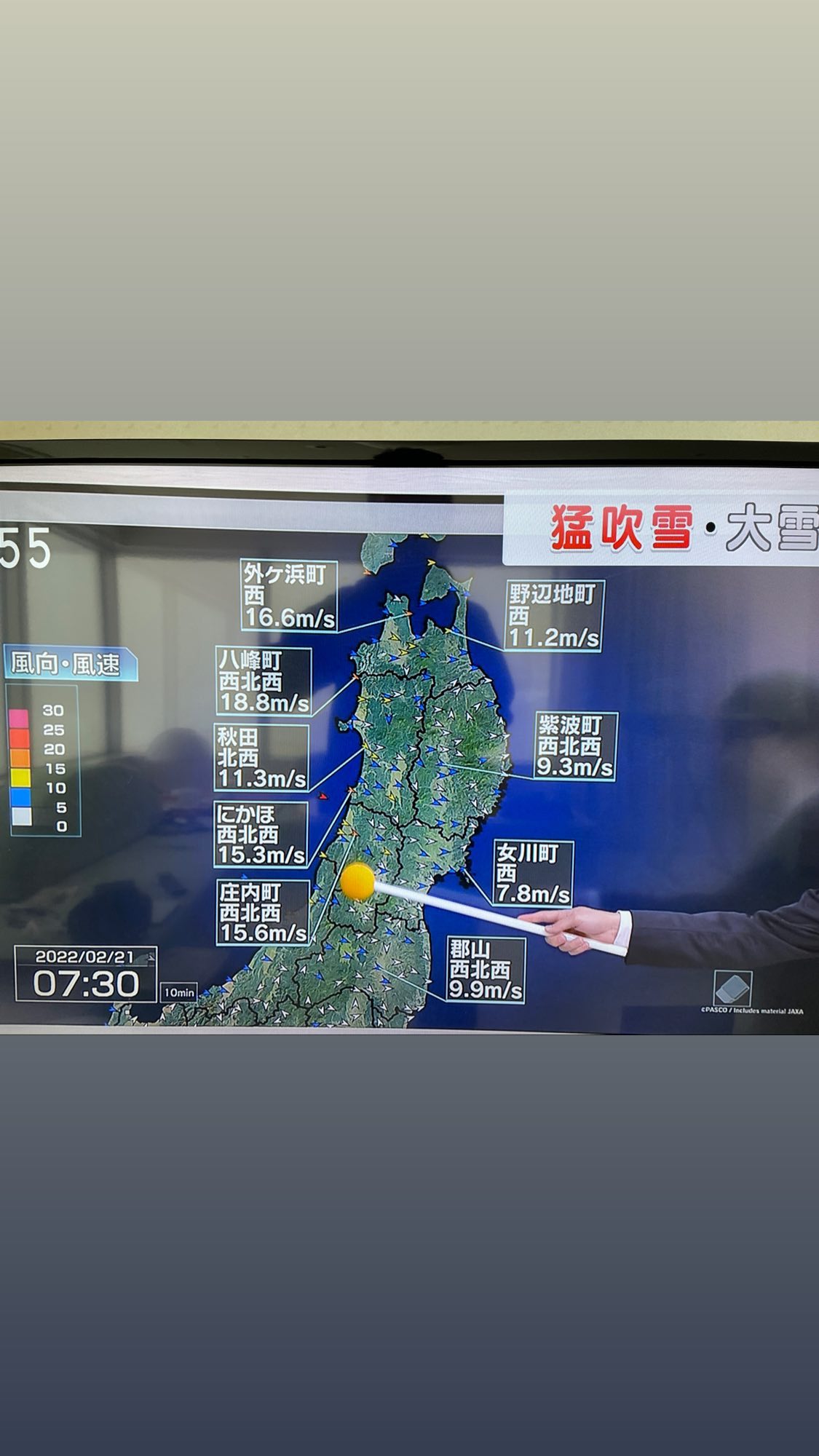 Image for post 1645451151