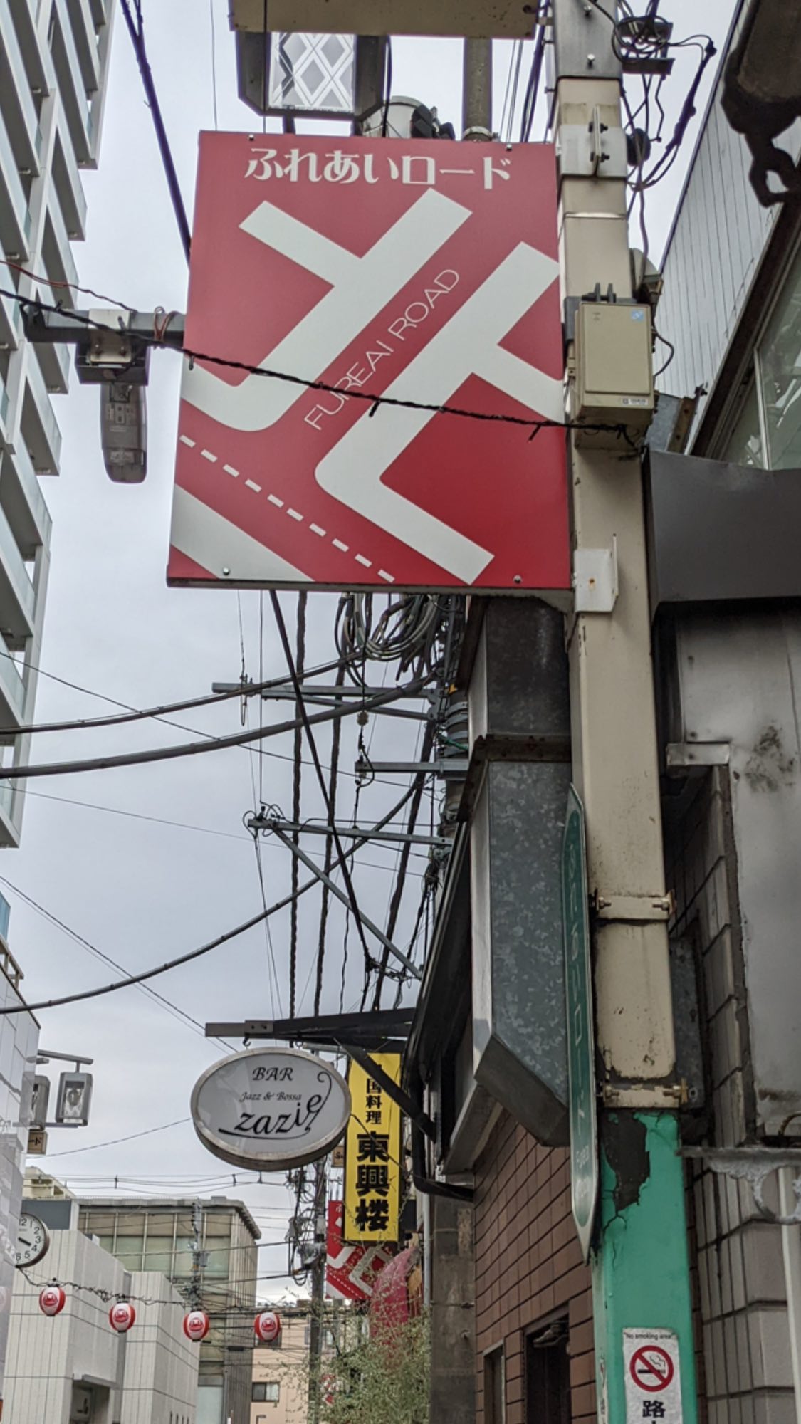 Image for post 1647781533