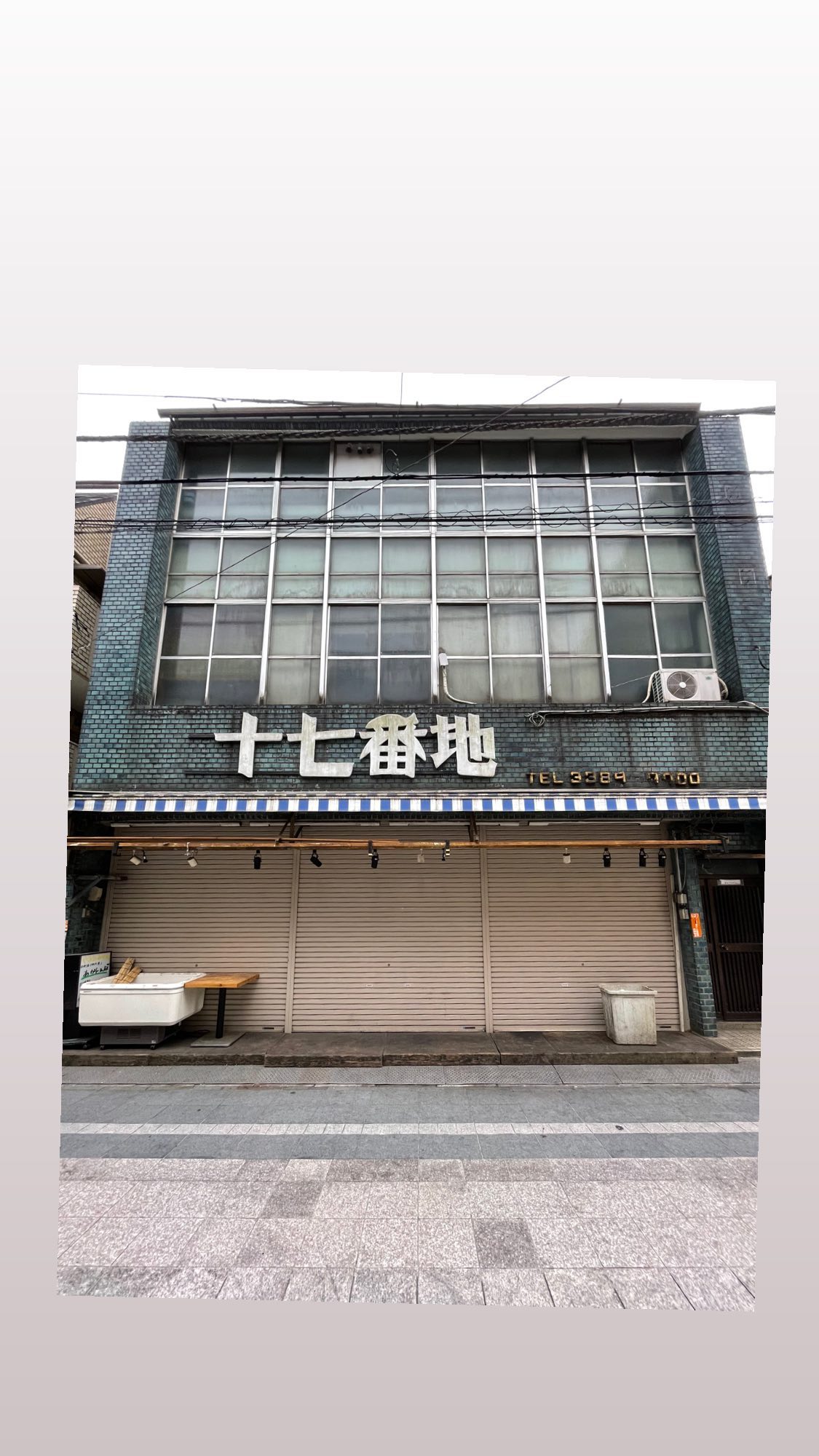 Image for post 1647781419