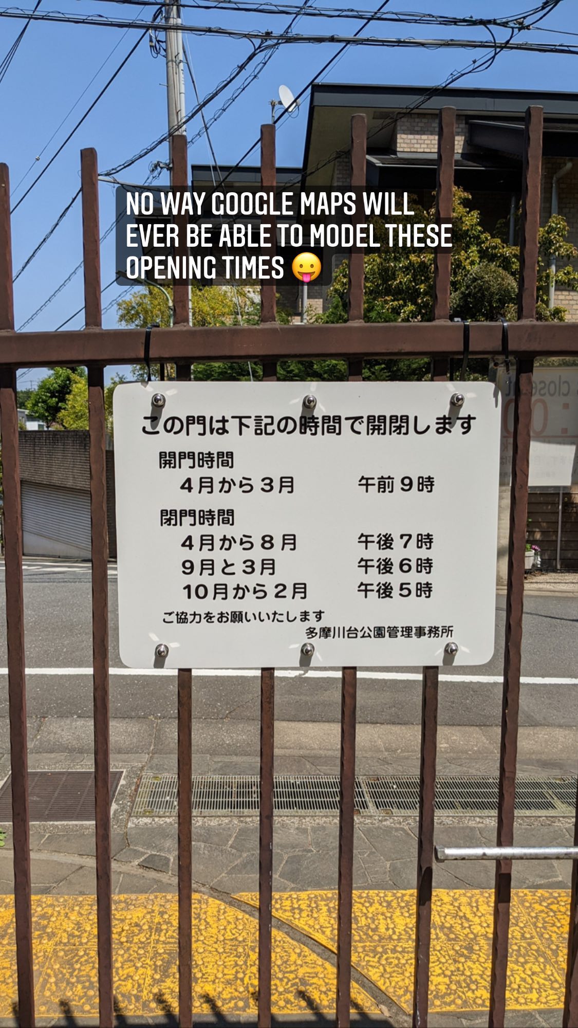 Image for post 1651720222