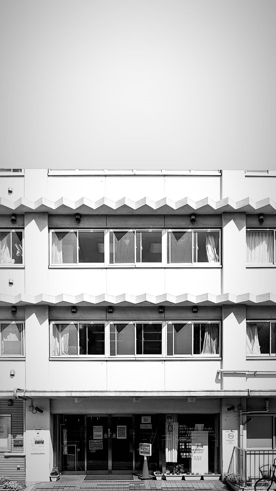 Image for post 1651720102