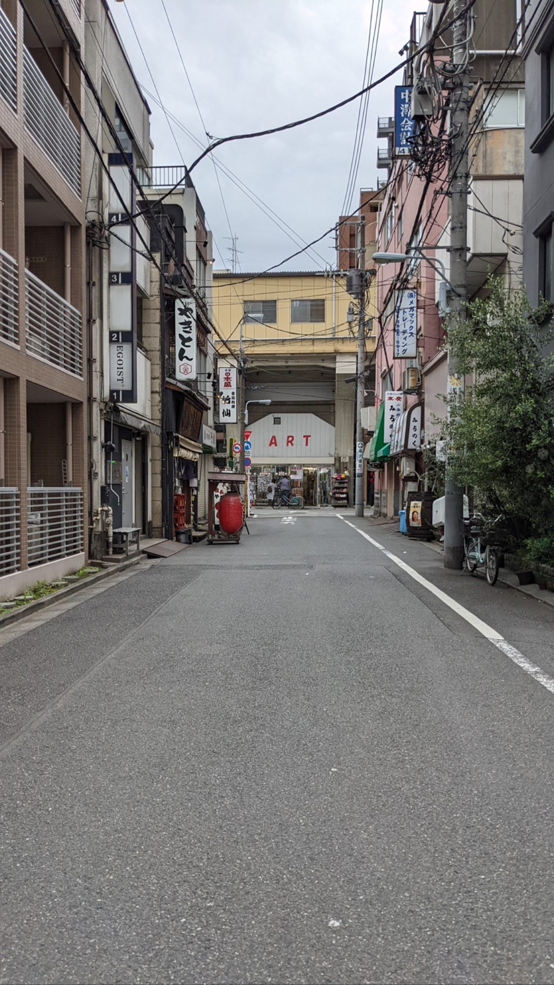 Image for post 1652617676