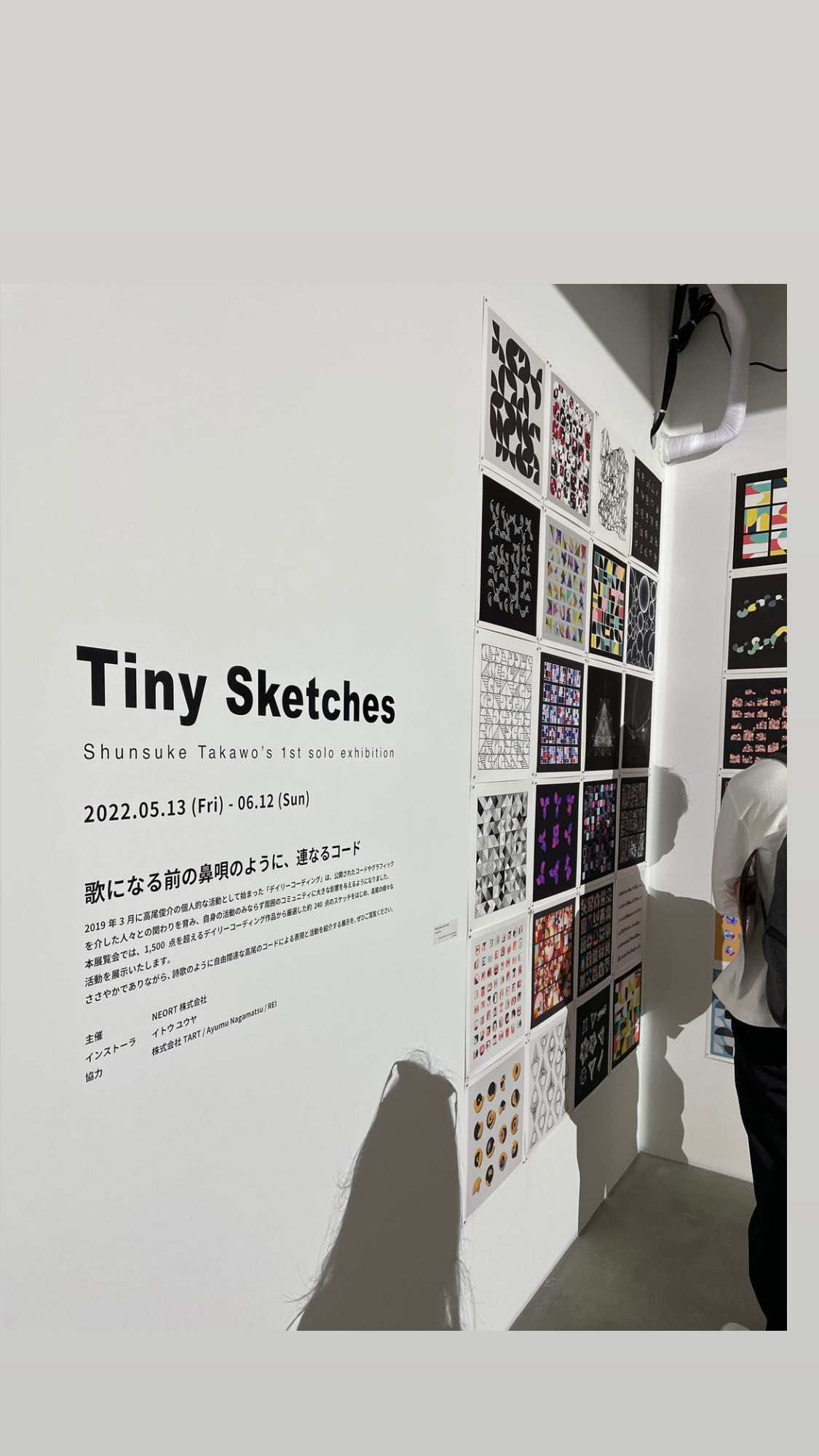 Image for post 1652617661