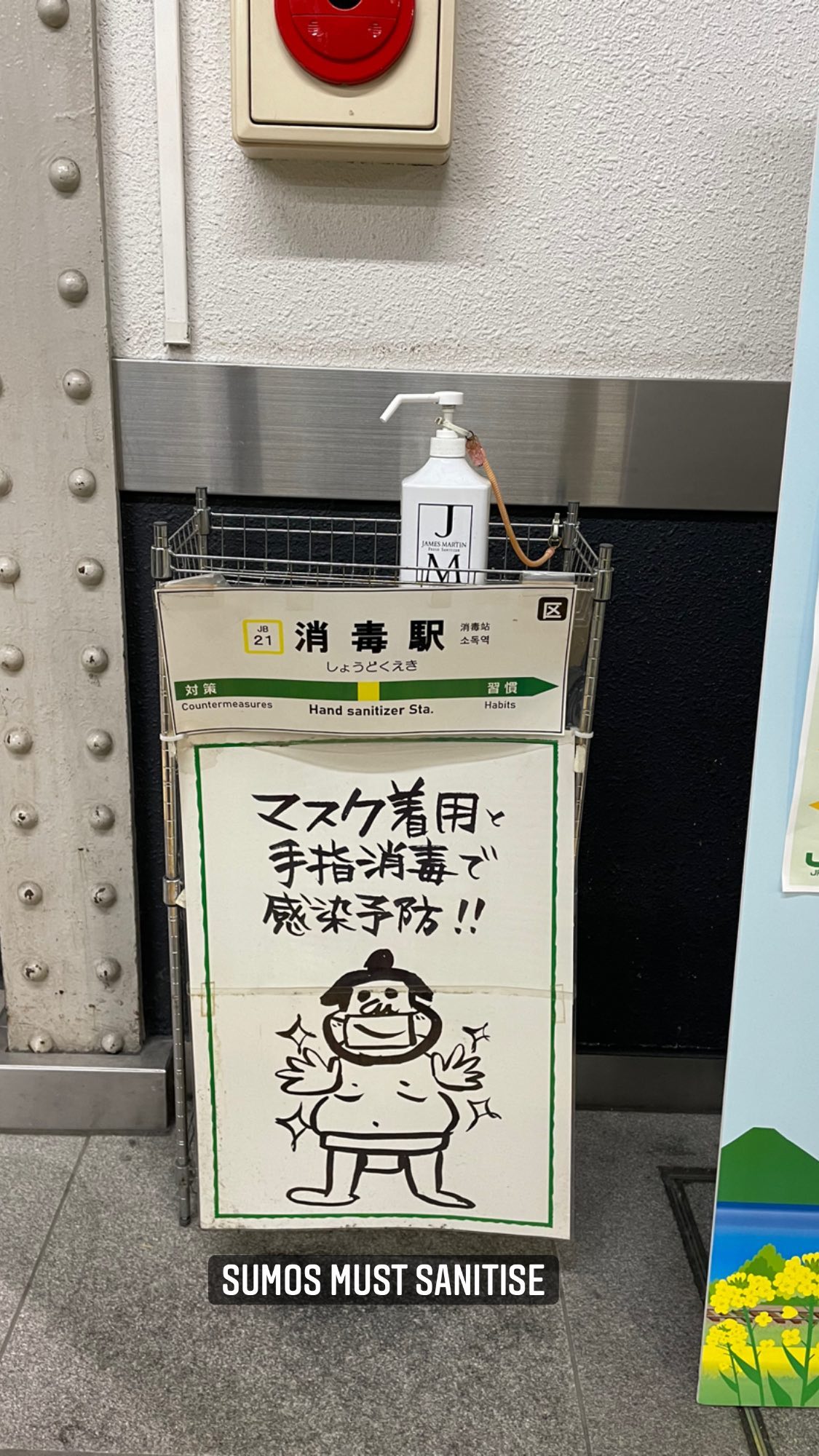 Image for post 1652700319