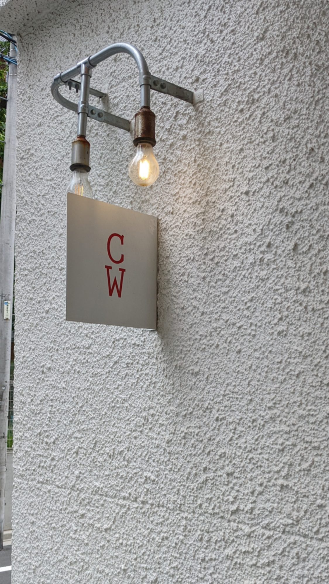 Image for post 1652617702