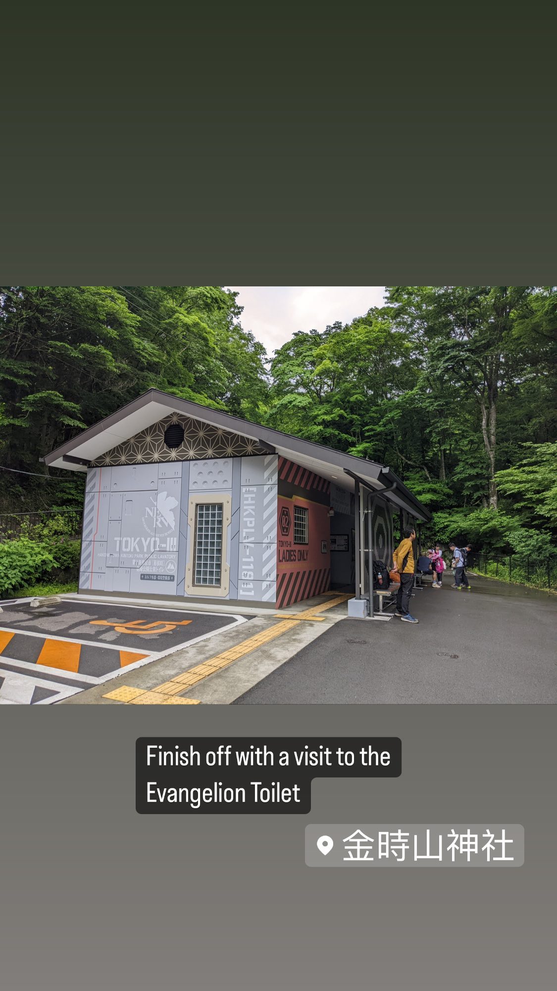 Image for post 1655561266
