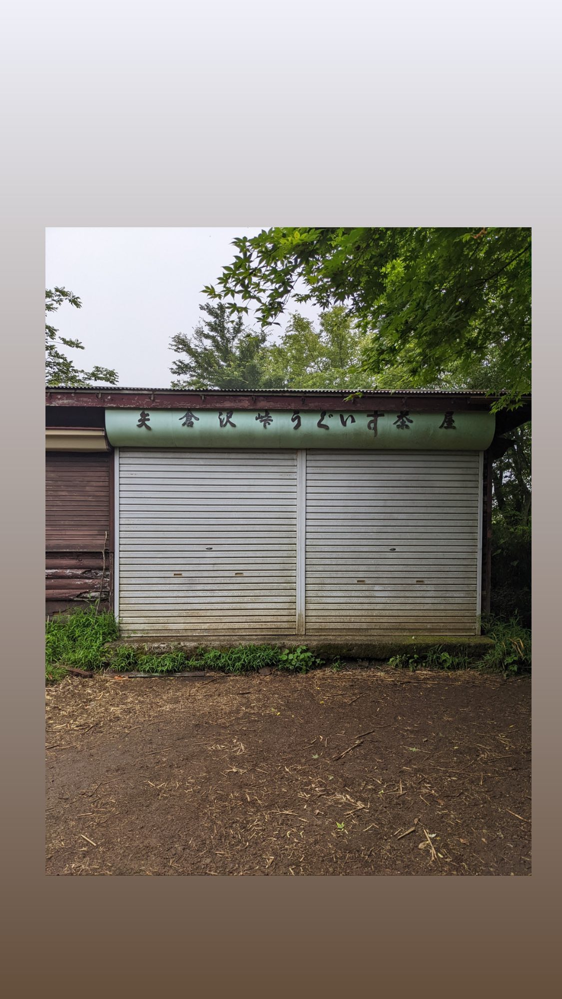 Image for post 1655561103