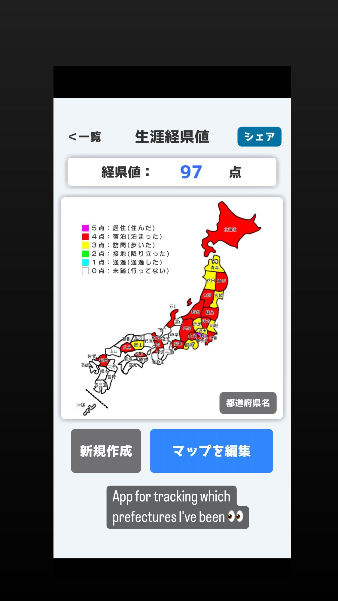 Image for post 1655762355