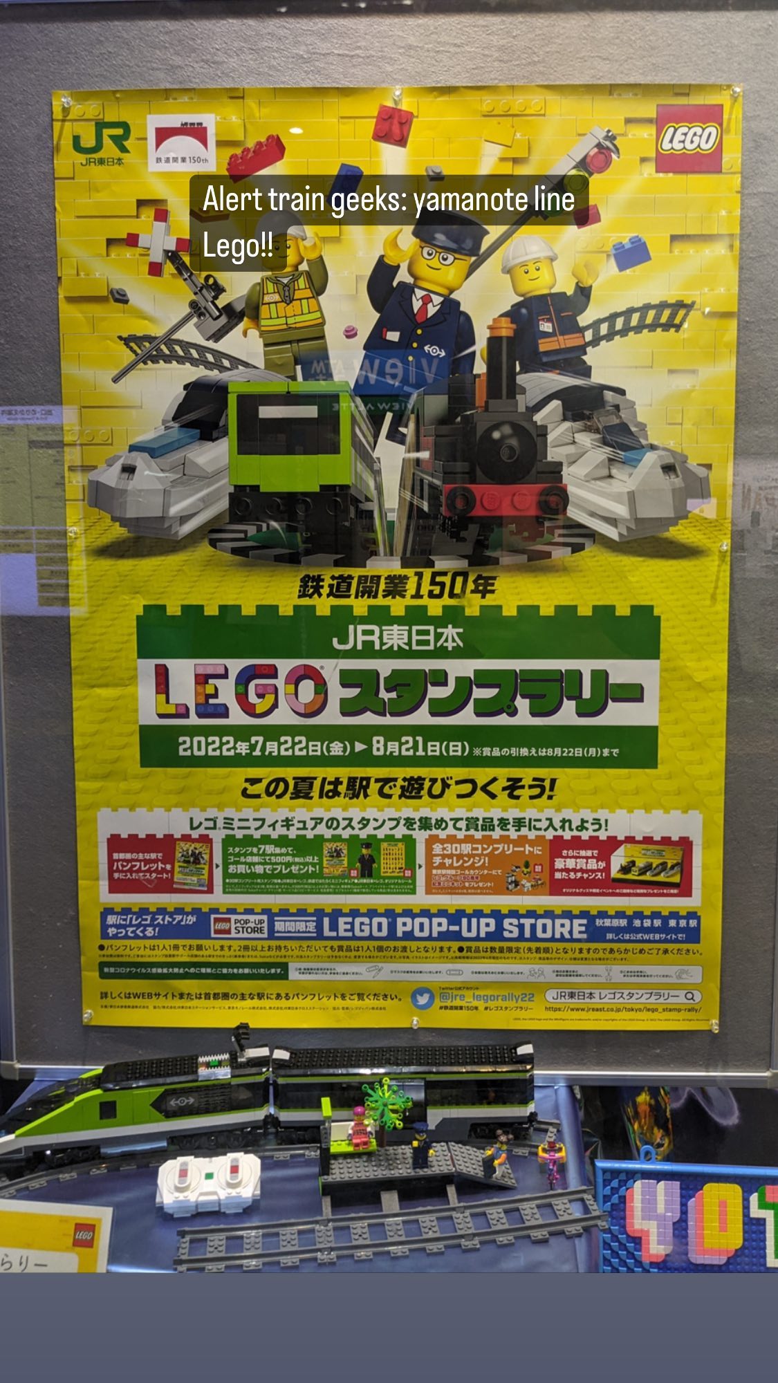Image for post 1659736966