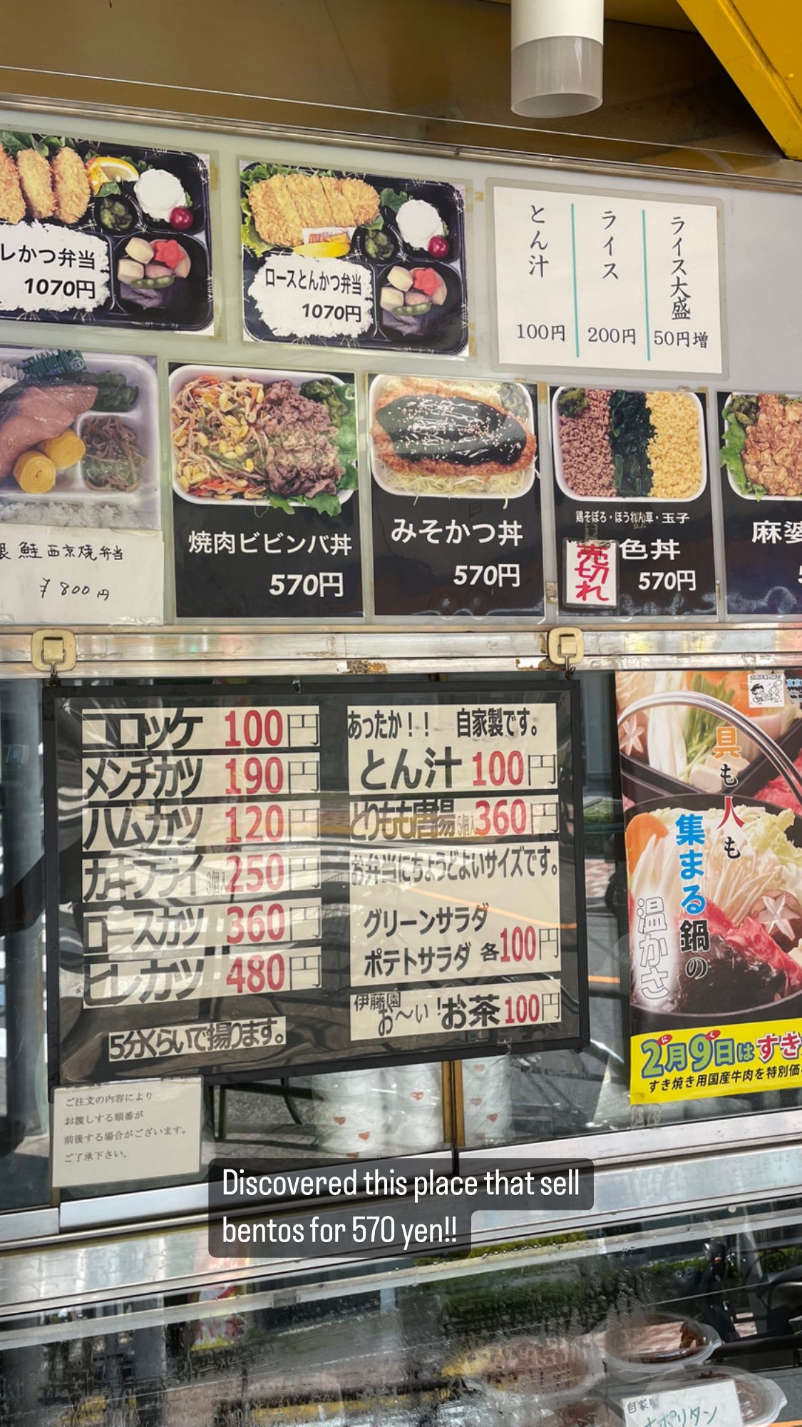 Image for post 1659736767
