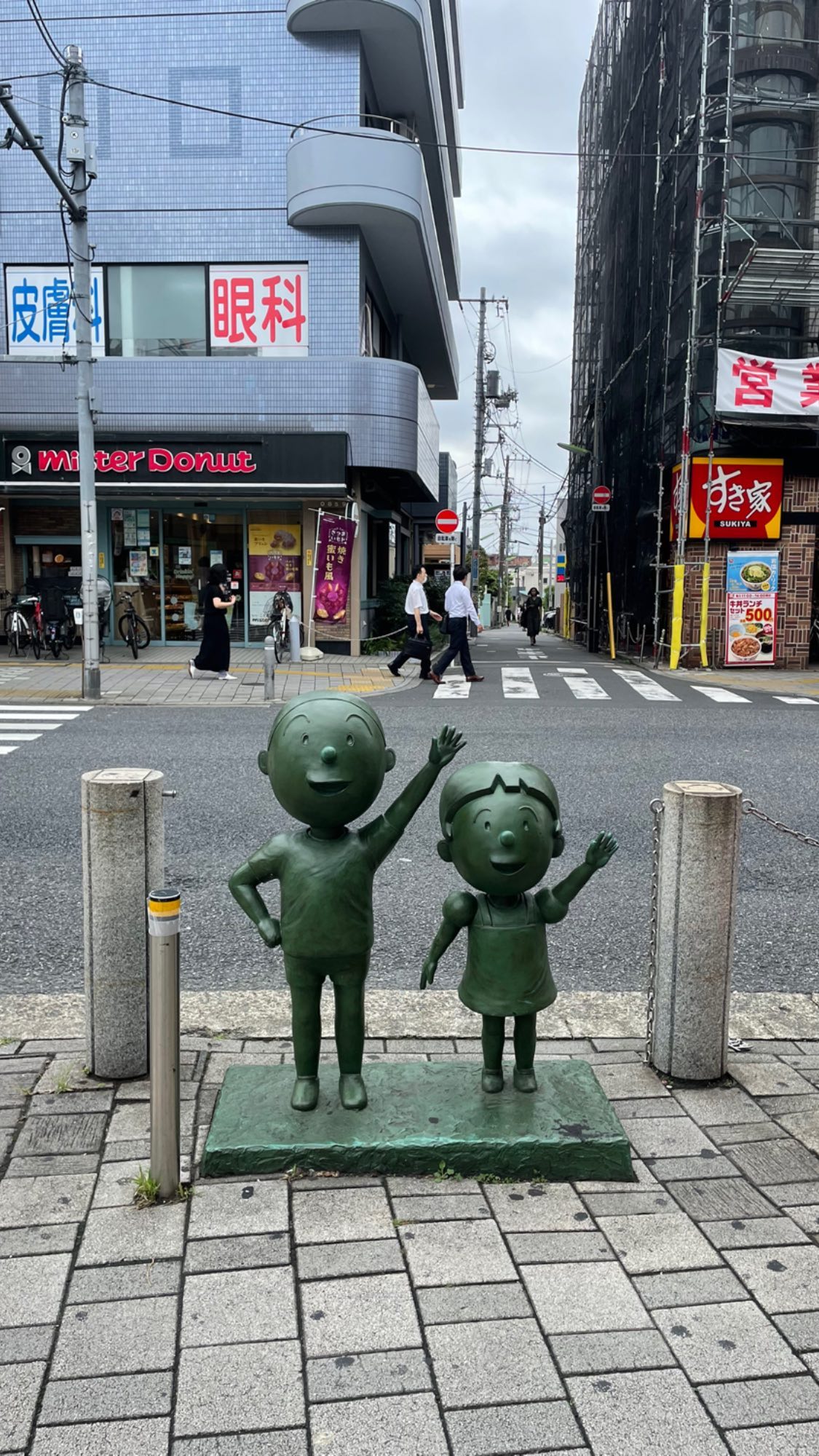 Image for post 1662208009