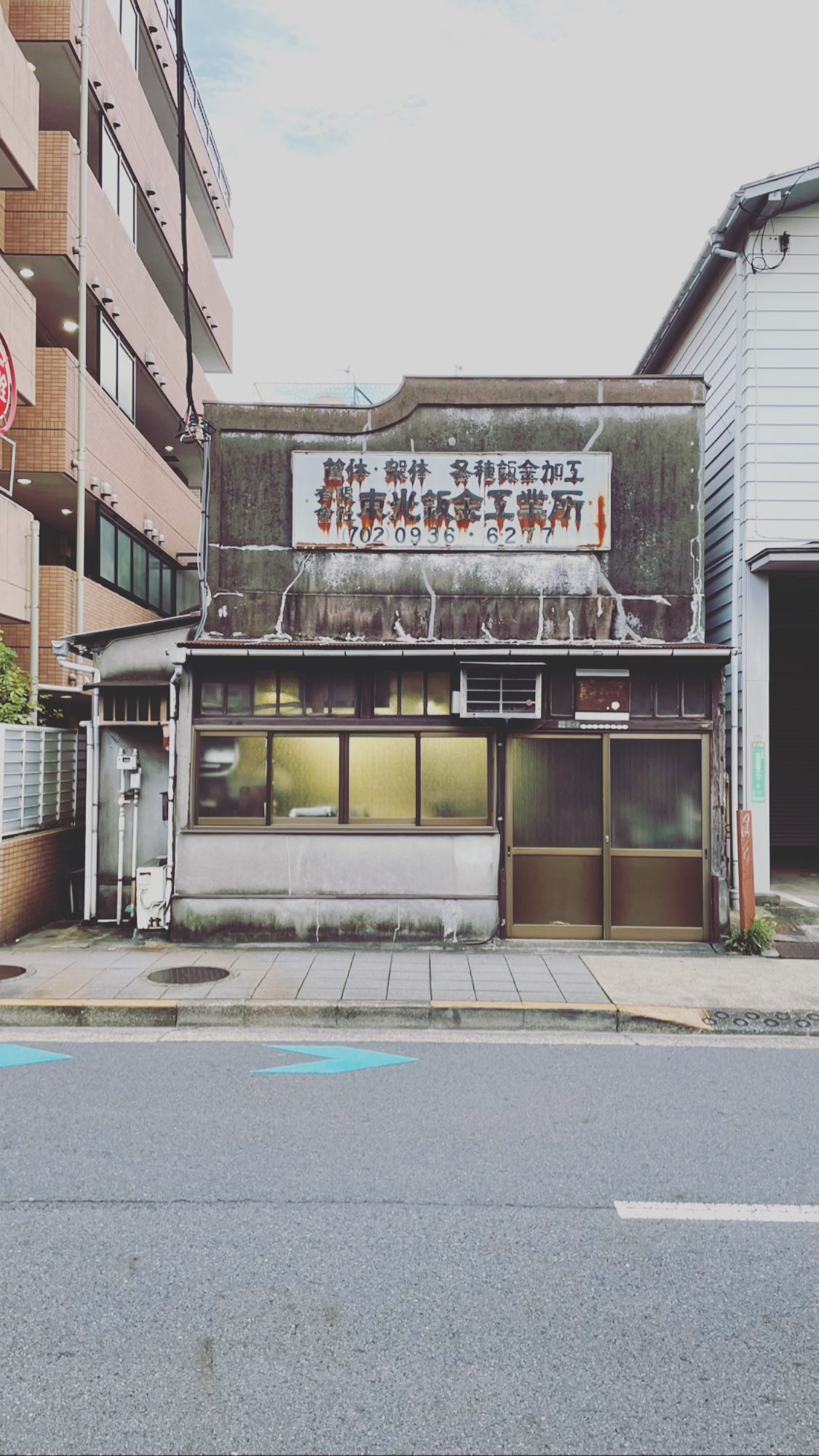 Image for post 1663835001