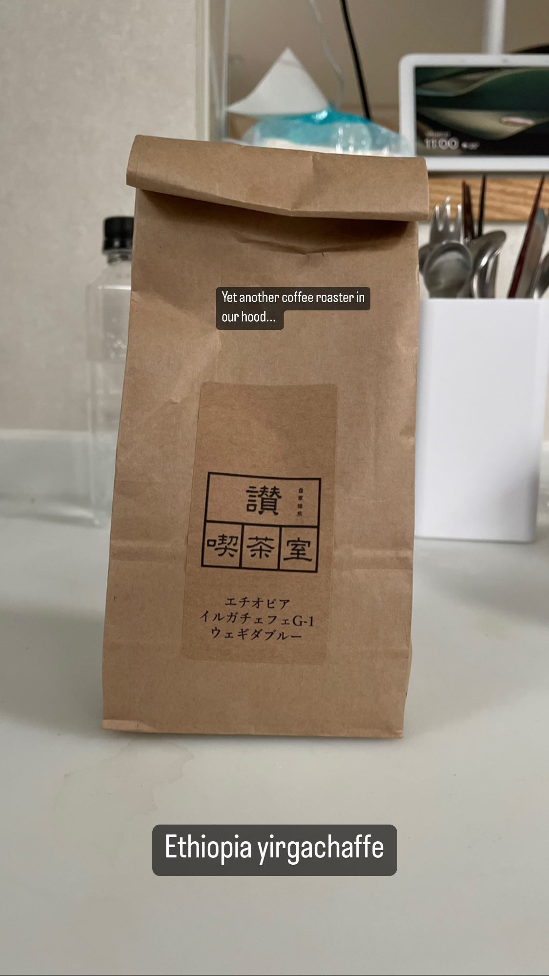 Image for post 1664450518