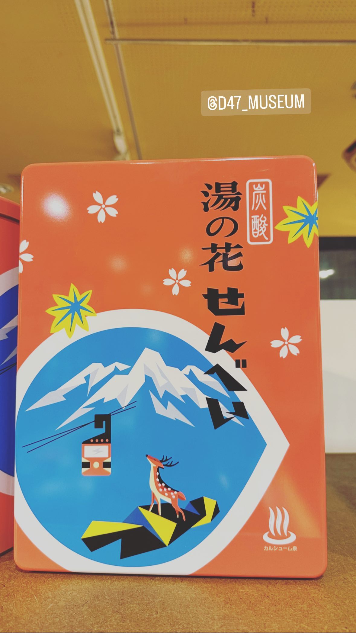 Image for post 1666051813