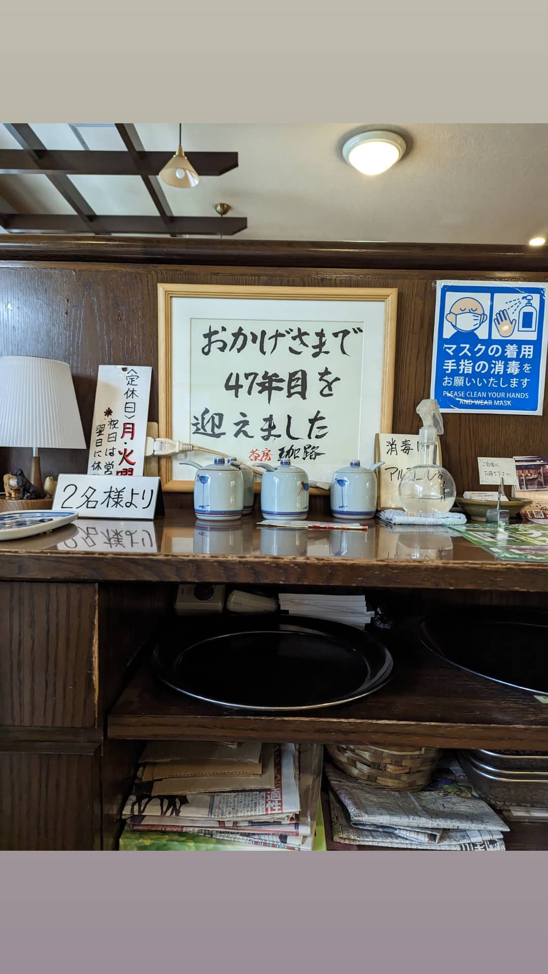 Image for post 1665965763