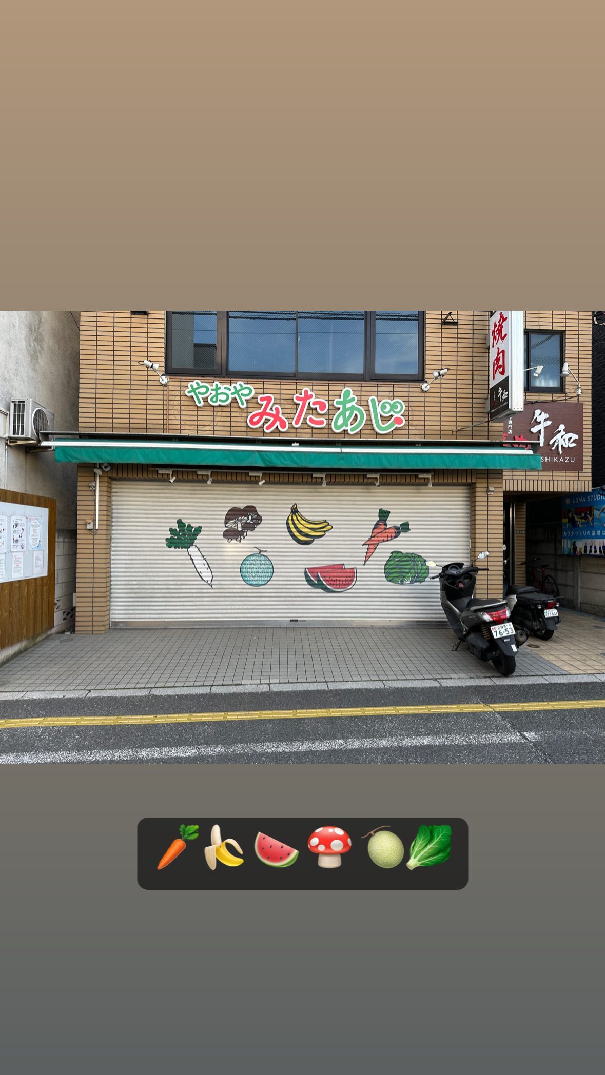 Image for post 1667134690