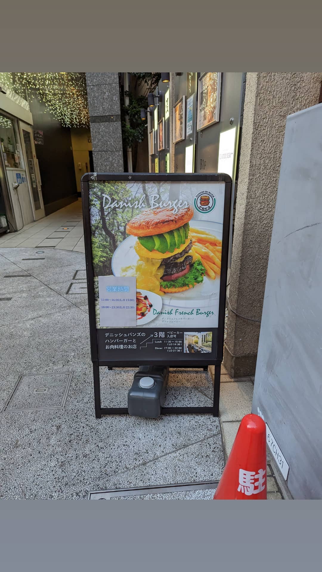 Image for post 1668146859