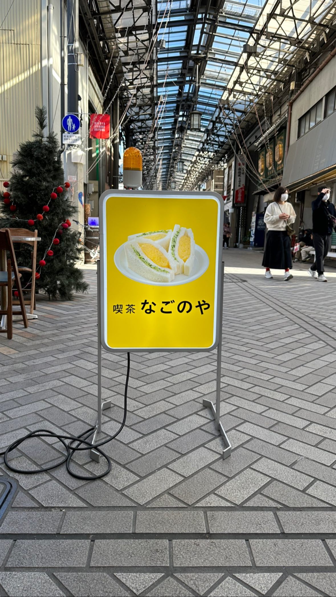 Image for post 1669555864