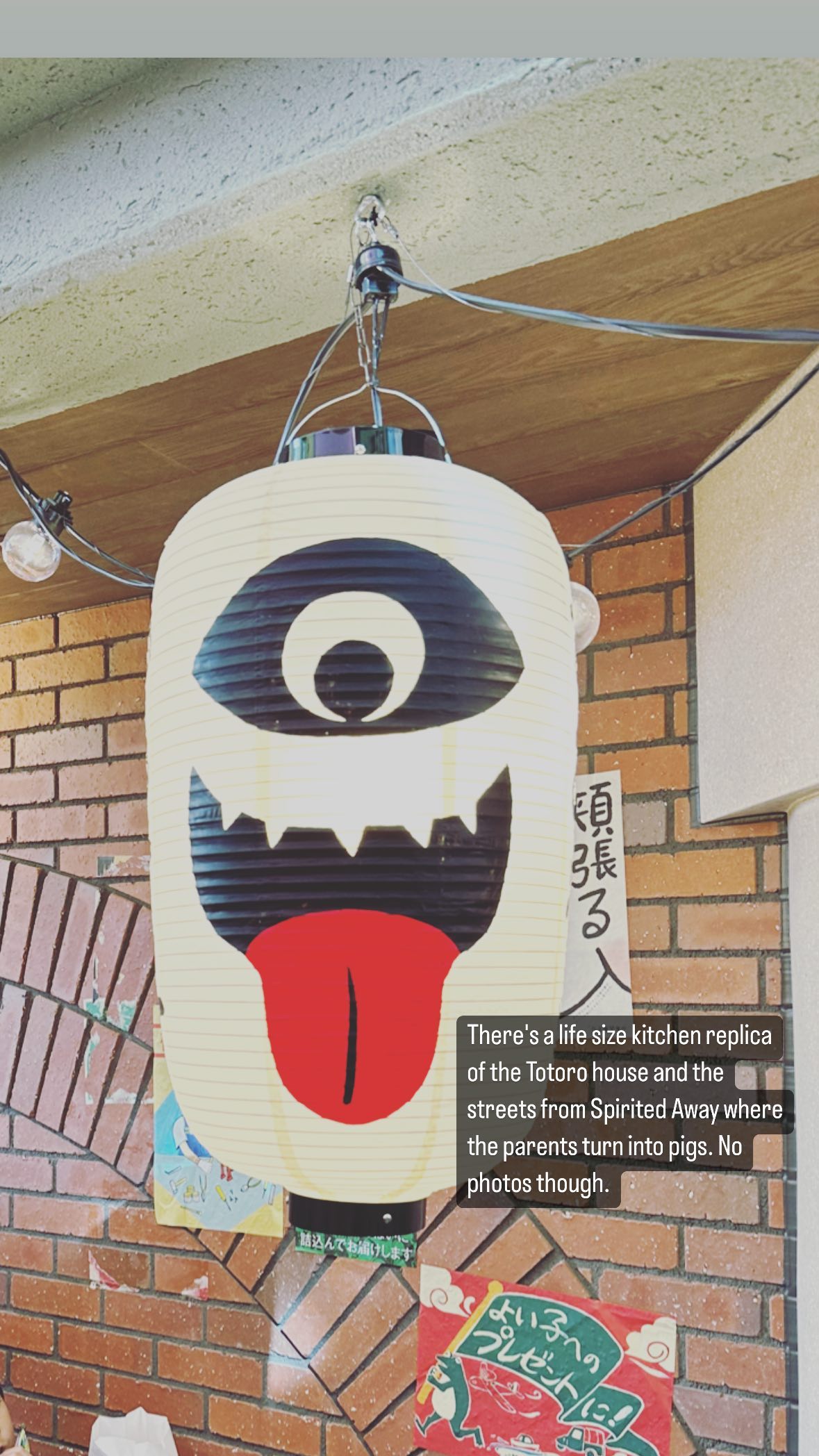Image for post 1669787897