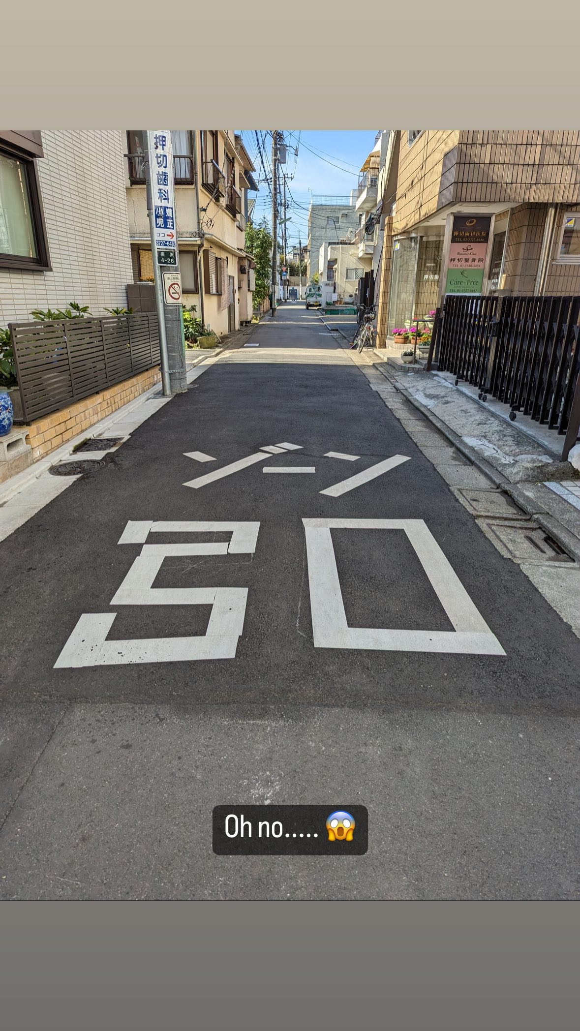 Image for post 1674874956