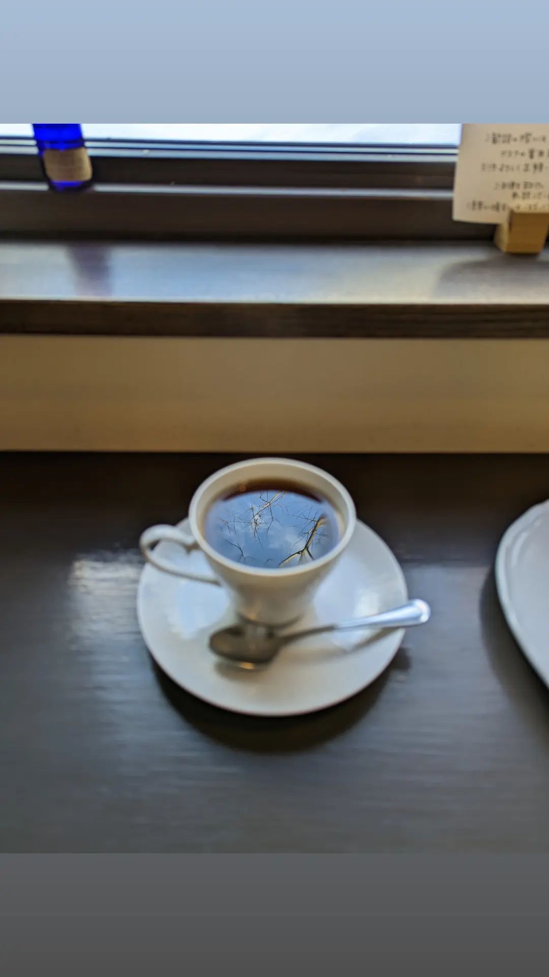 Image for post 1675681212