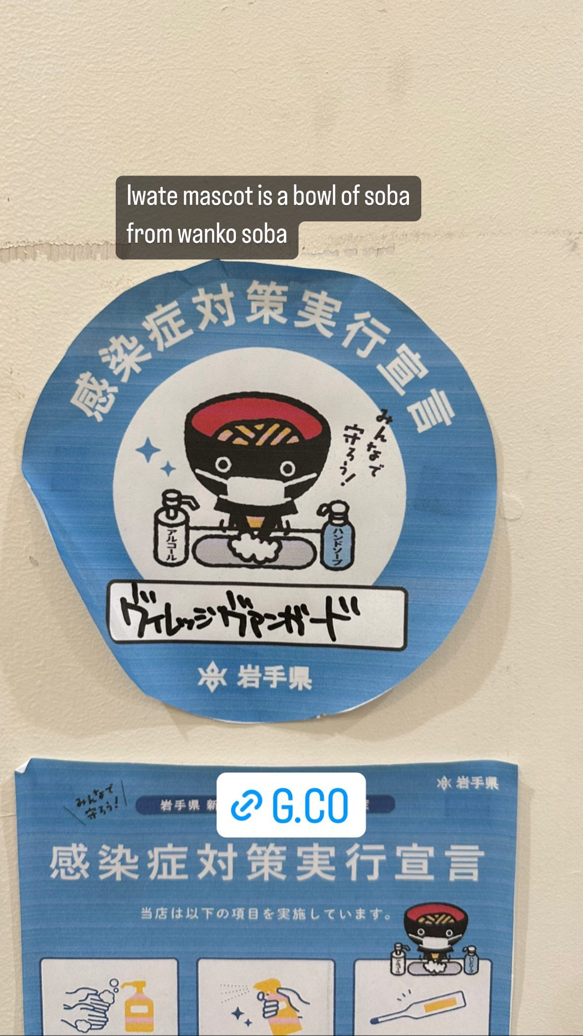 Image for post 1675774743
