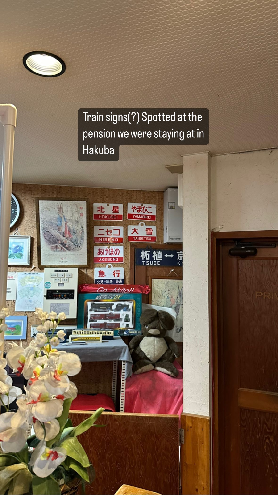 Image for post 1677474542