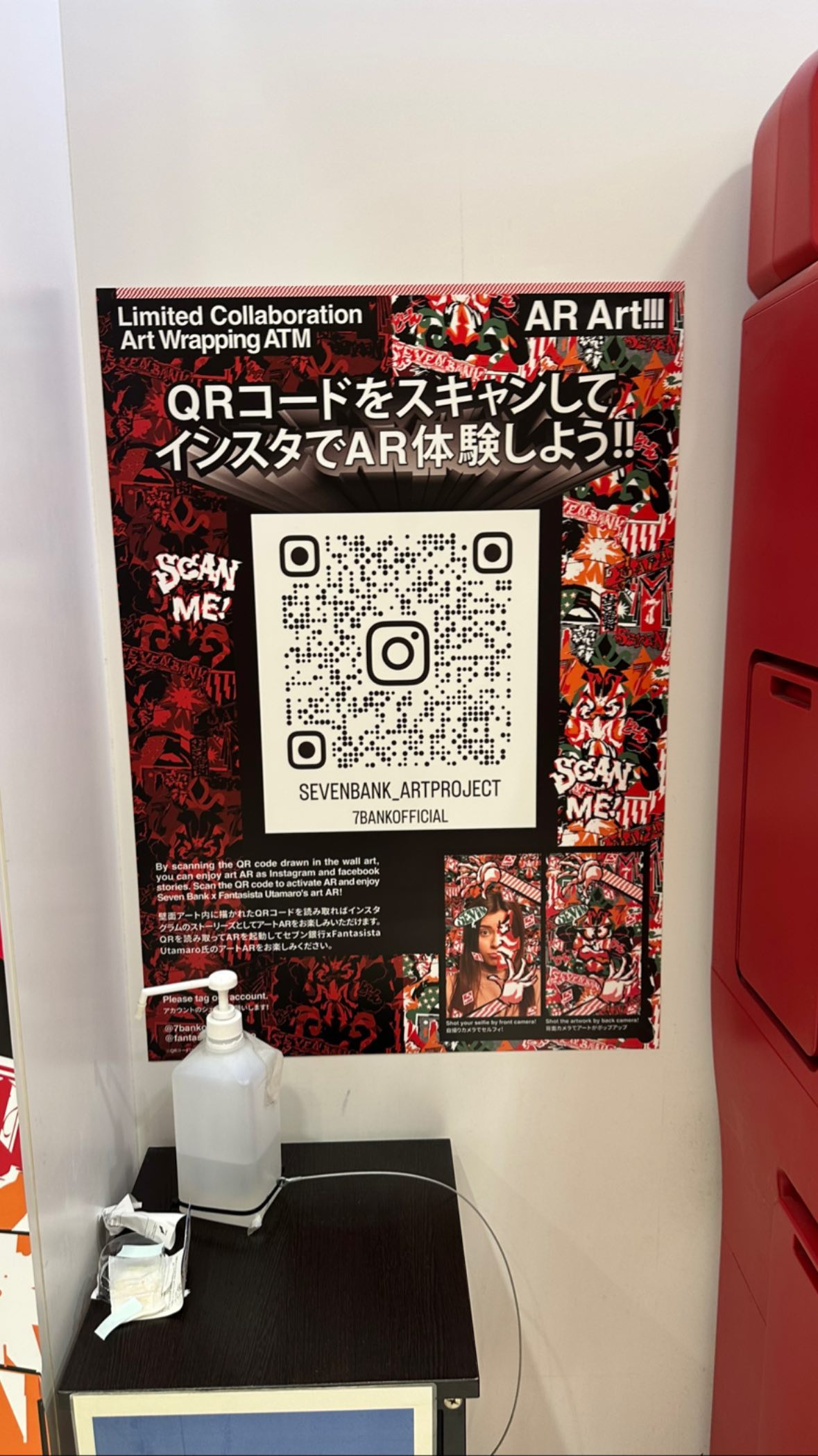 Image for post 1679045293