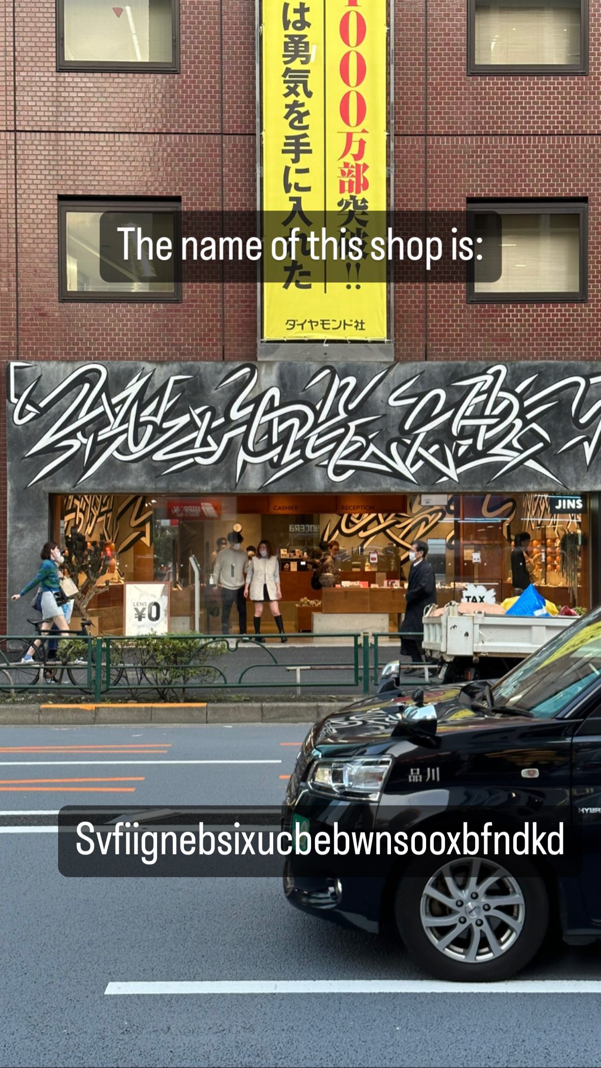 Image for post 1680398031