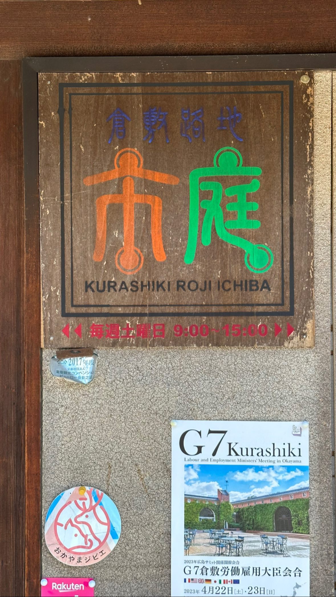 Image for post 1681268791