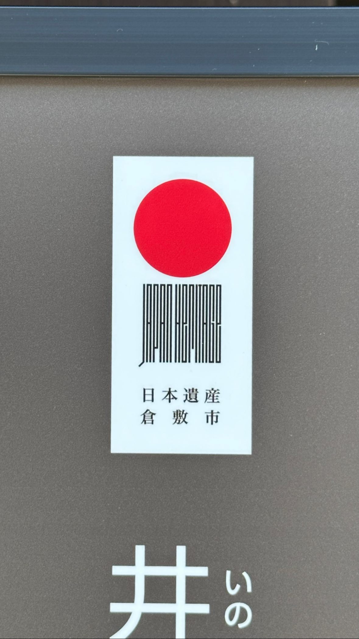 Image for post 1681268799